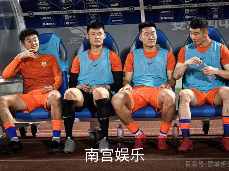 南宫娱乐介绍